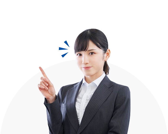 採用活動にあたりこんなお悩みはありませんか?